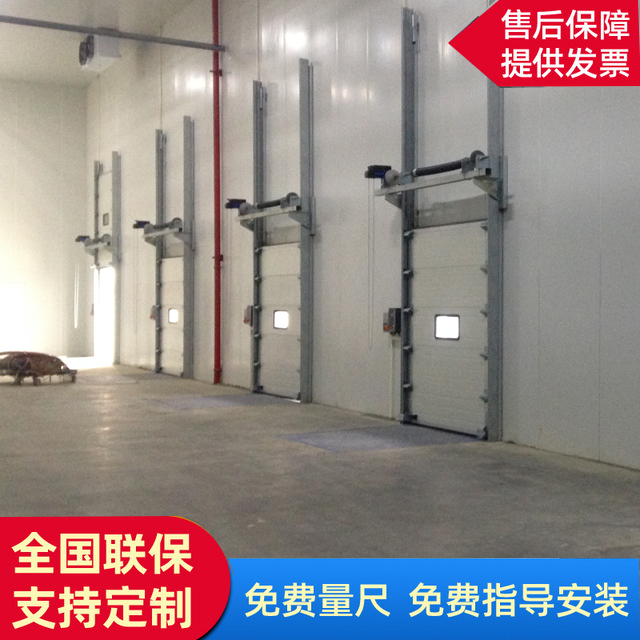 沈陽垂直提升門安裝